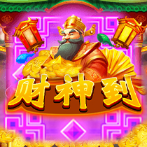 问鼎游戏娱乐官网入口焕新上线，一站式沉浸体验为何值得玩家马上收藏？