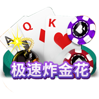 博万体育登录入口联合华硕大促，电竞好物直降到底