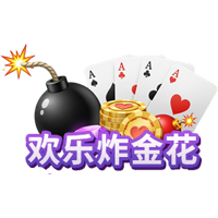 LD乐动体育APP官网生态合作图片