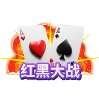28圈.ccmpc正版相关图片