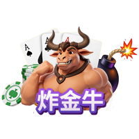 滚球APP官方下载2026版升级：实时数据、智能预警与多端协同成关键